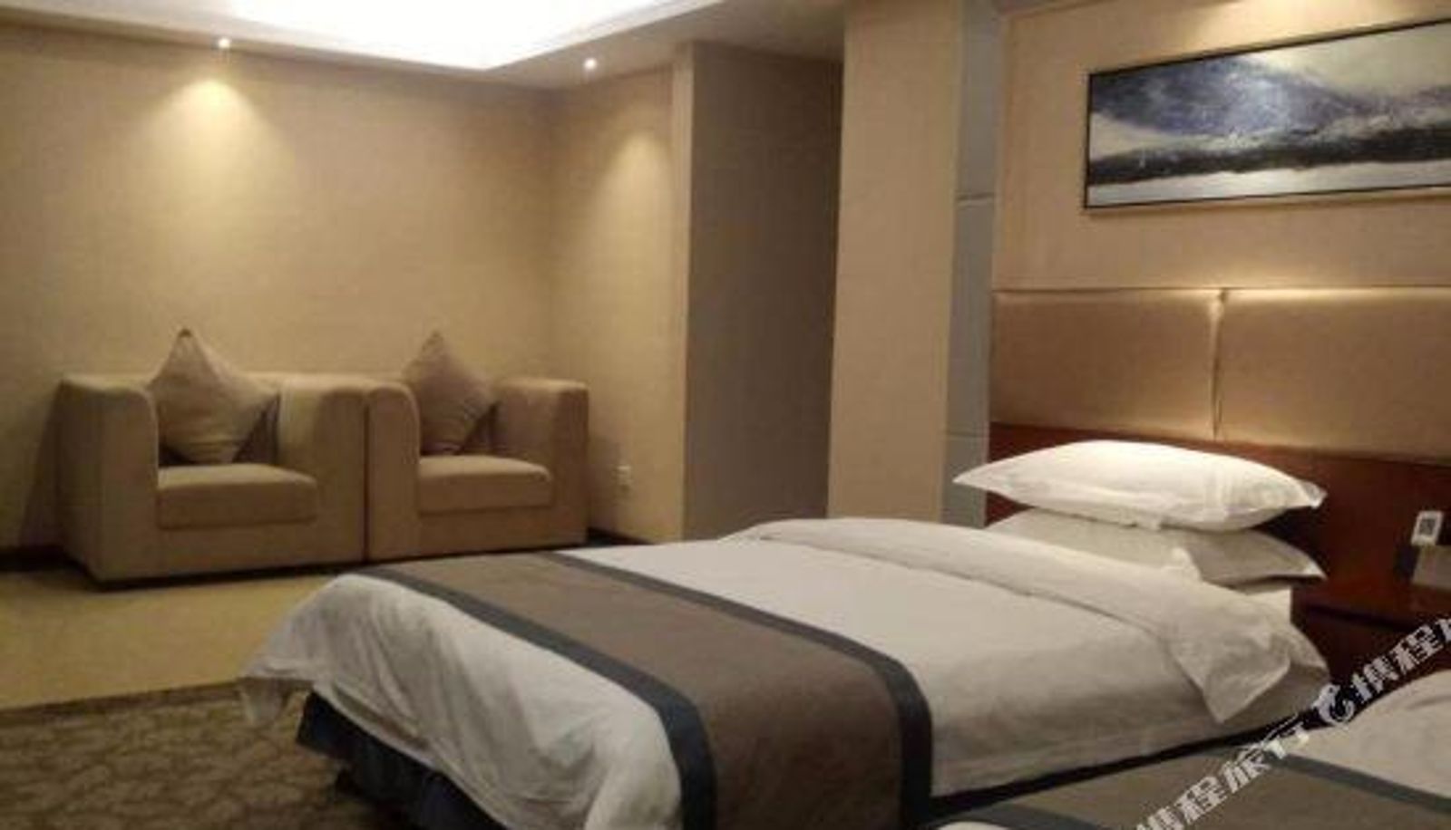 Room - Langhao Hotel