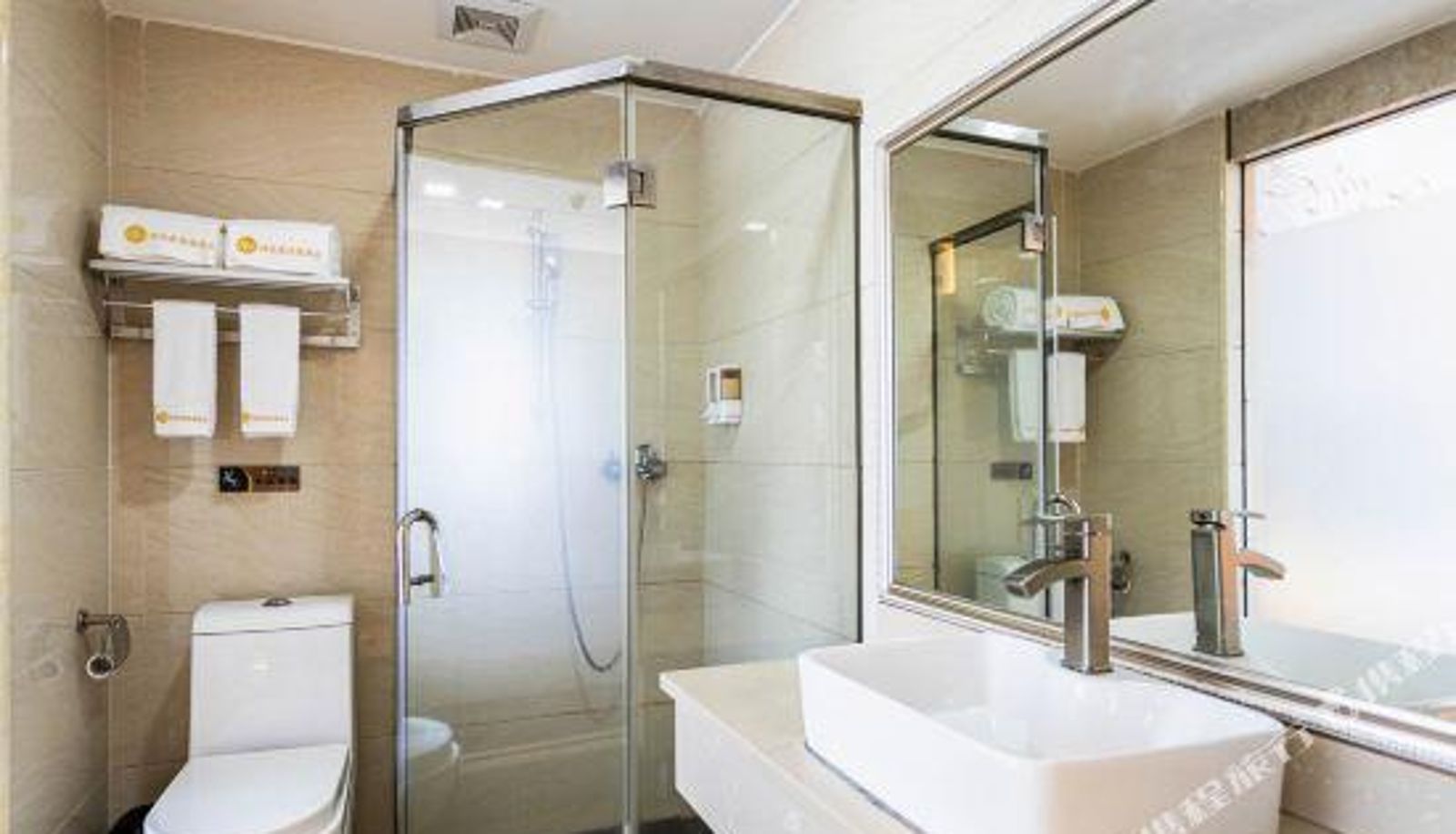 Zimmer - Shenzhen)  Pingshan Haoyouke Hotel (BYD