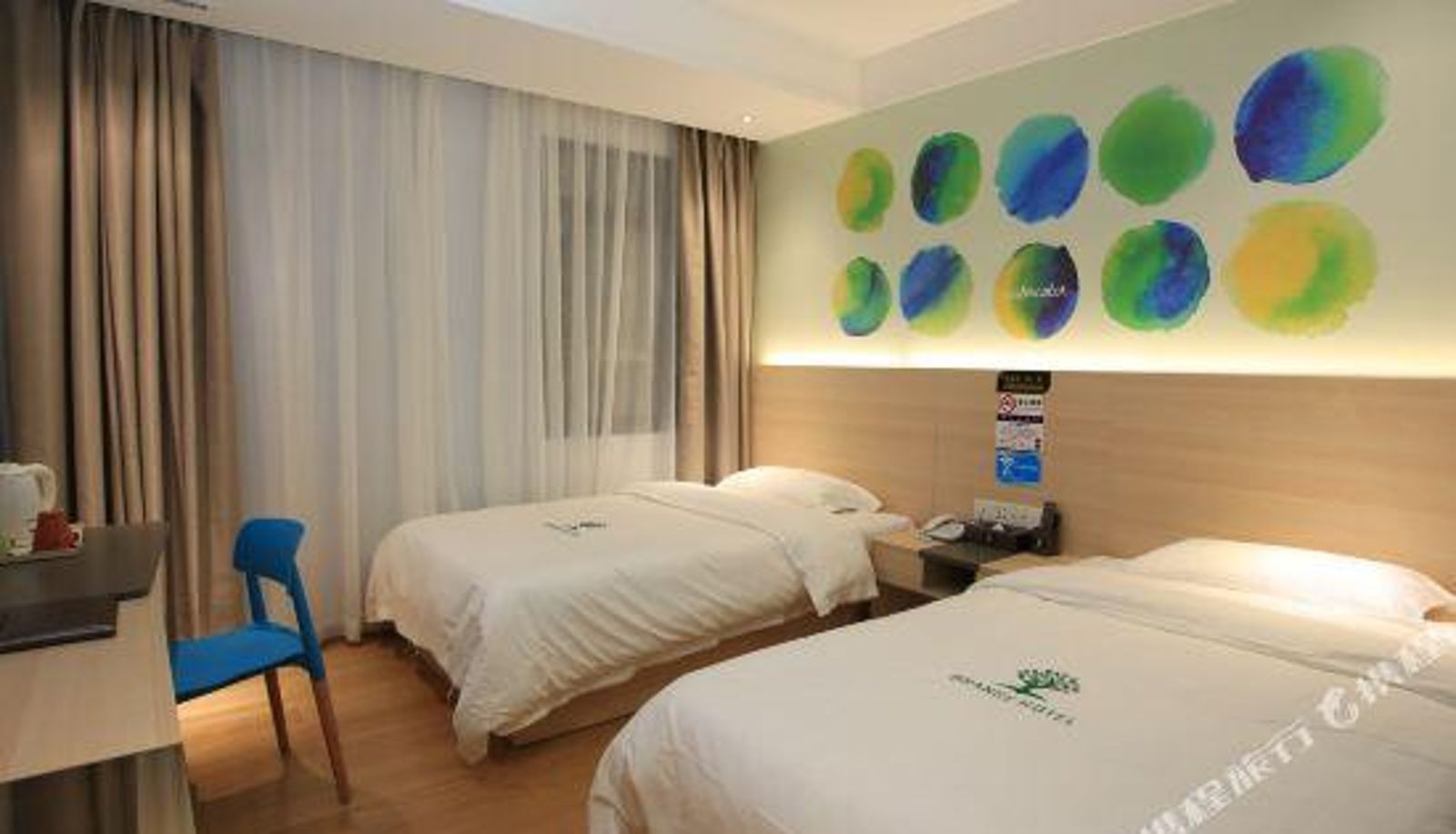 Chambre Business - Orange Garden Hotel