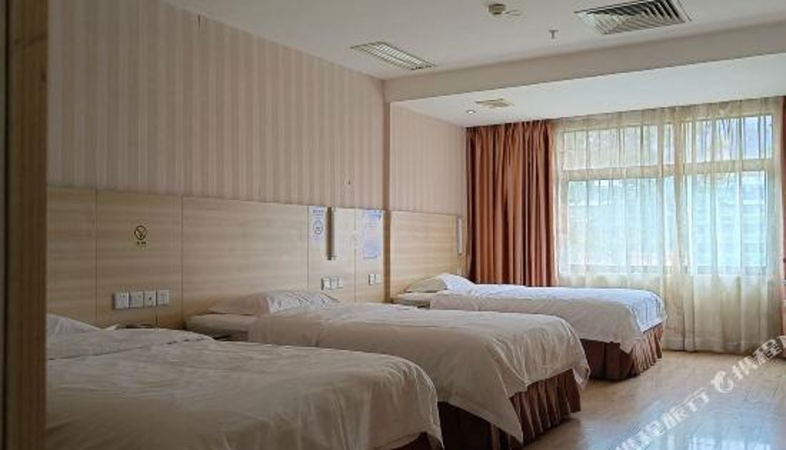Habitación - Taifuren Fashion Hotel