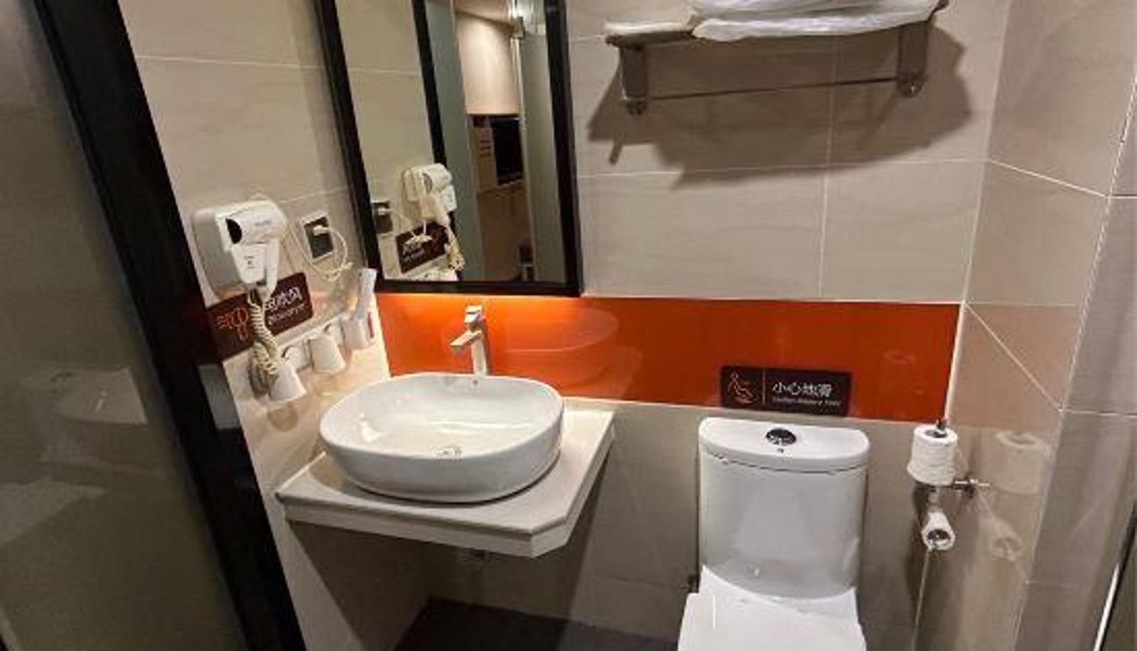 Zimmer - 7 Days Premium (Shenzhen Songgang Yanchuan)