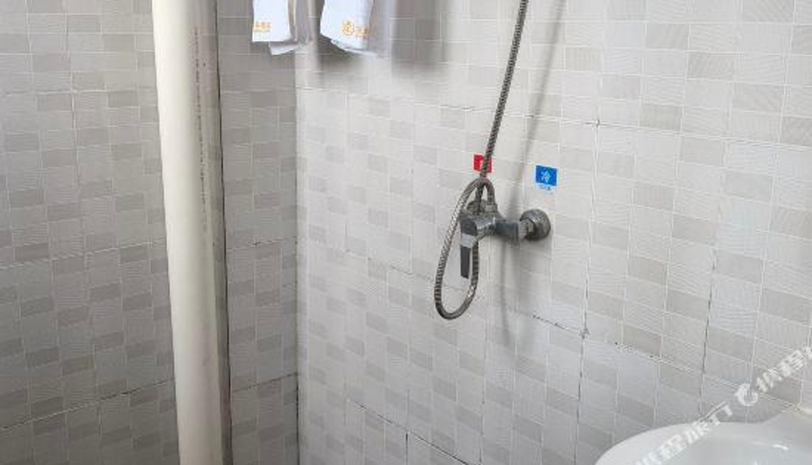 Zimmer - Shenzhen Liangyi Business Hotel (Songgang)