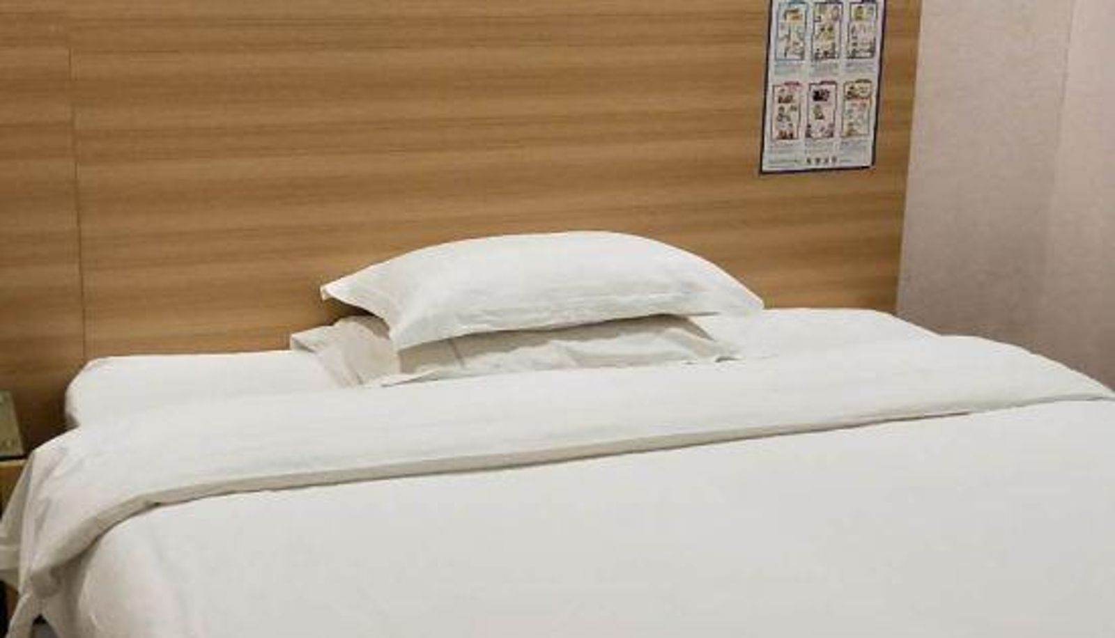 Interieur - Guanyue Boutique Hotel