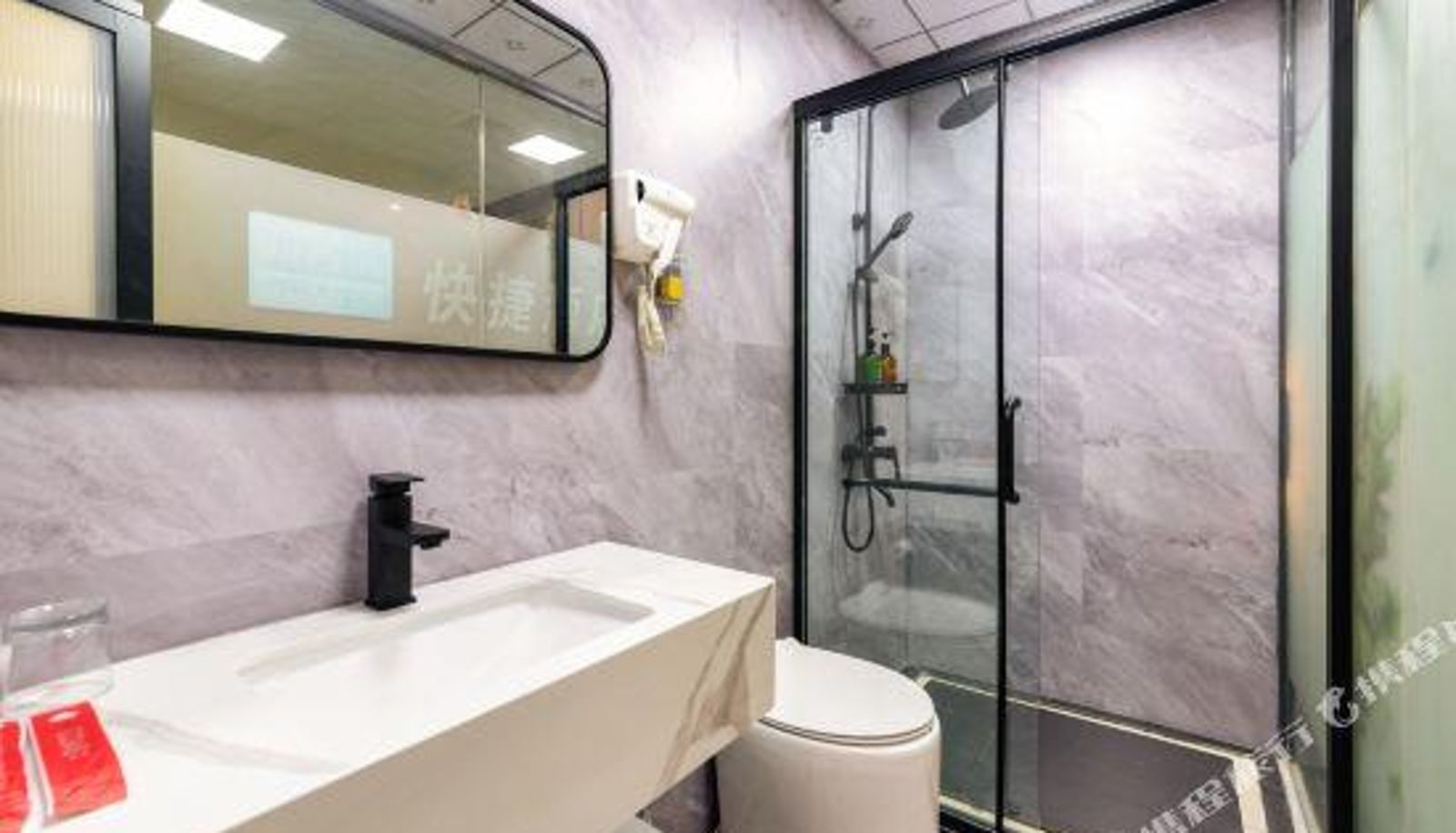 Chambre Business - Shangke Express Hotel