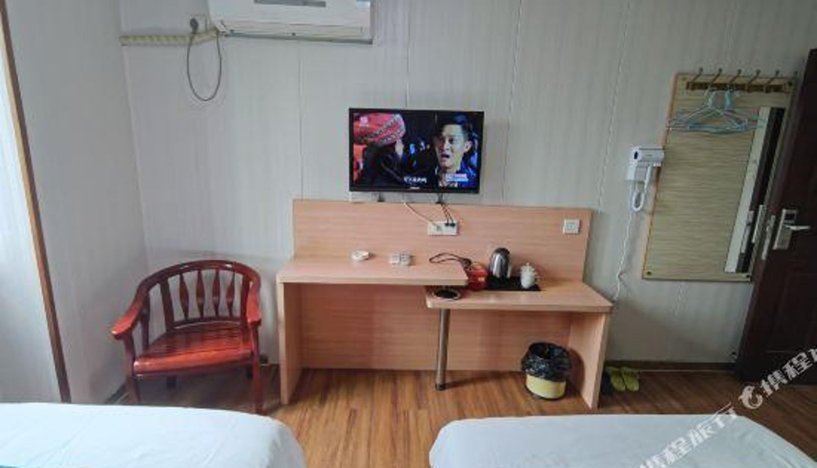 Room - Shenzhen Xingjing Kelly Hotel