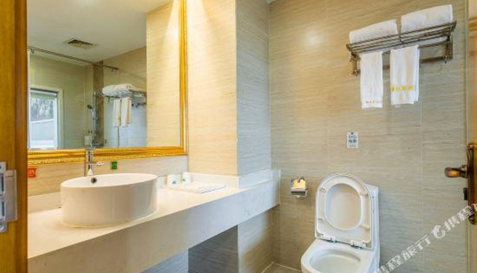 Kamer - Weiyesi Hotel