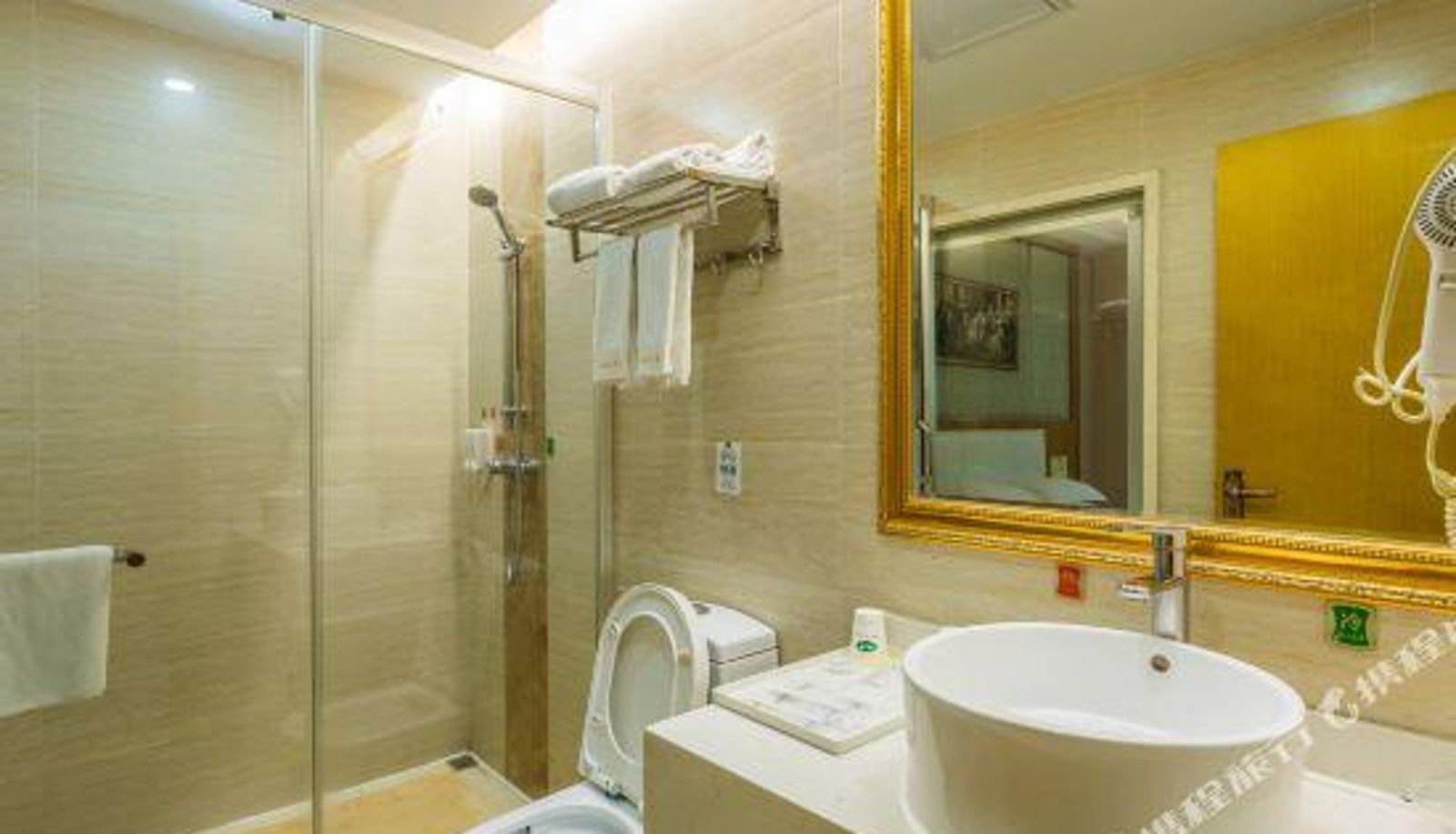 Kamer - Weiyesi Hotel