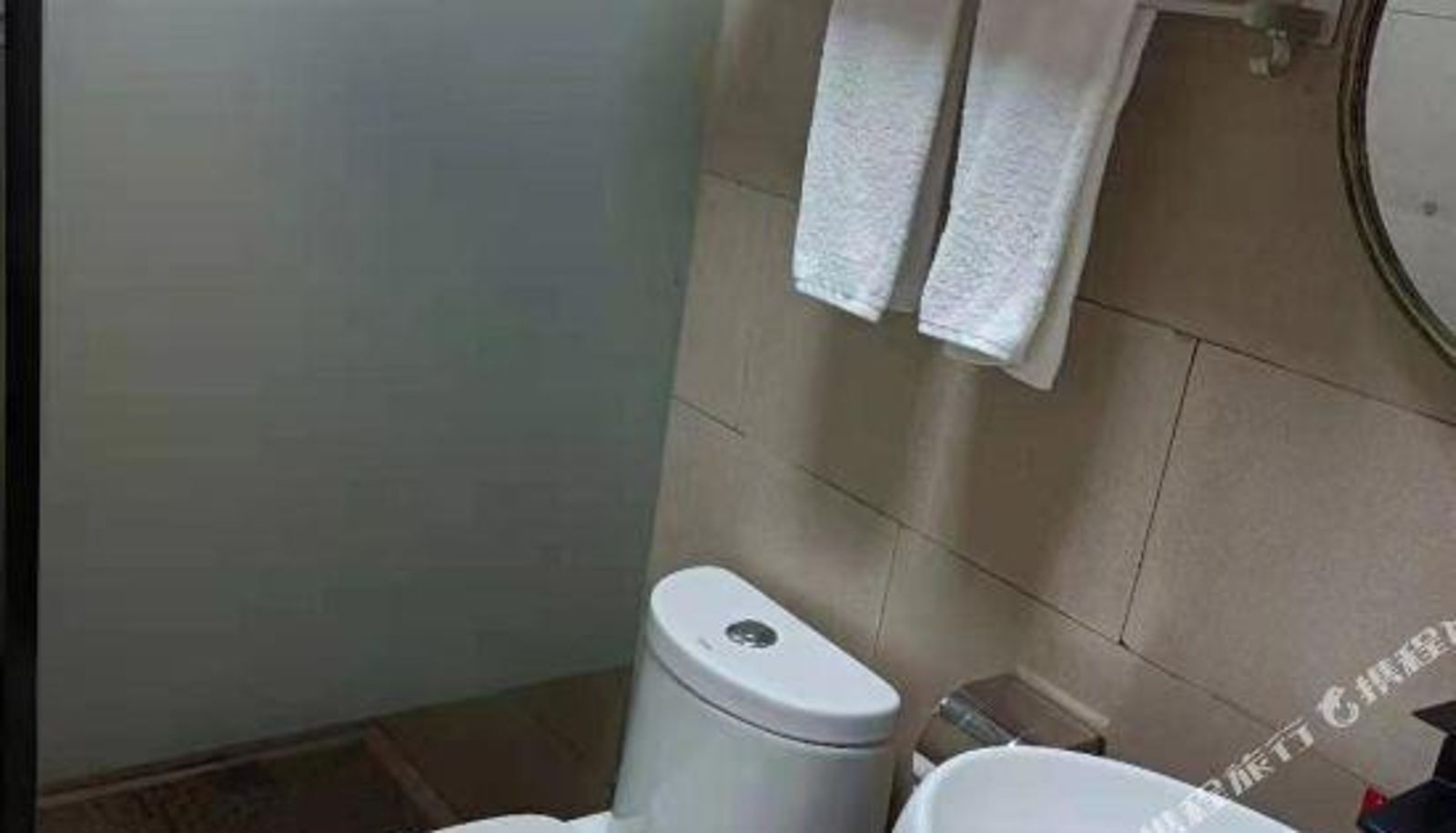 Camera - Shenzhen Langting Hotel