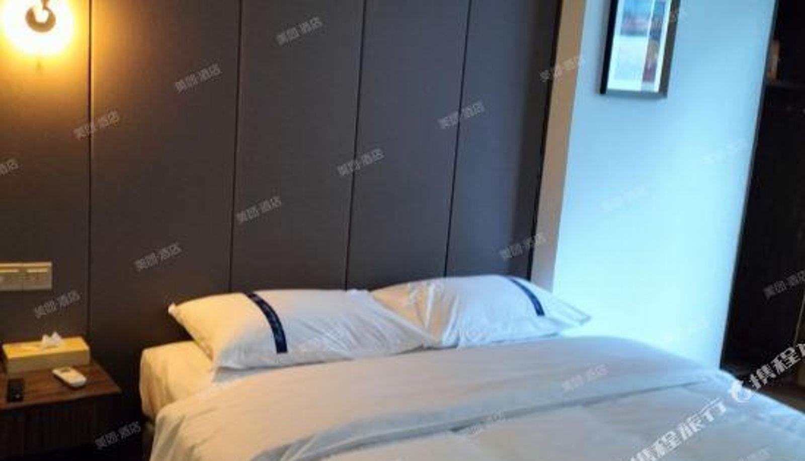 Habitación - Xinfuhua Hotel