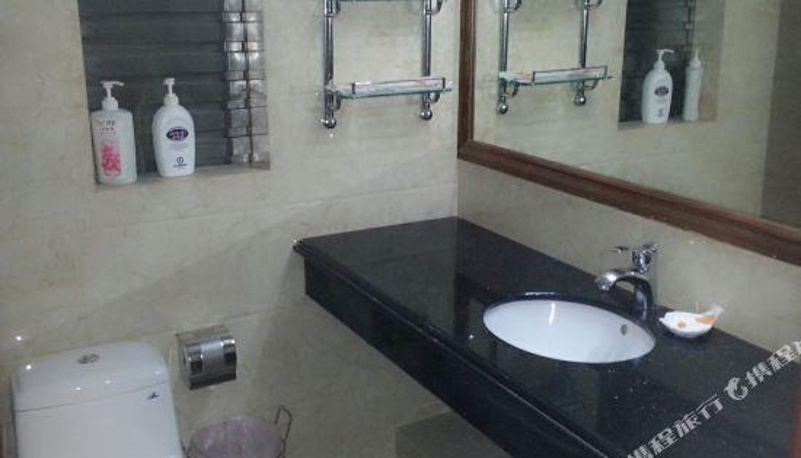 Camera - Fengnanyuan Hotel