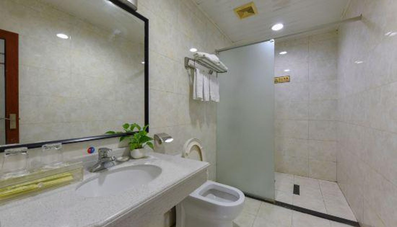 Chambre - Bedforu Business Hotel