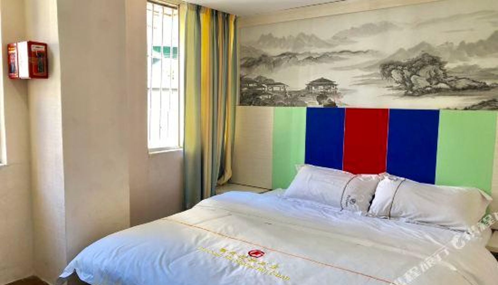 Chambre Business - Fuquan Hostel
