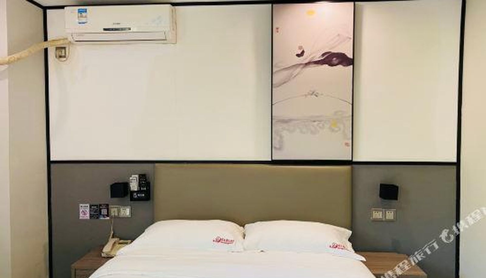 Camera - Ruiting Boutique Hotel (Shenzhen Baoan Wanda Plaza Store)