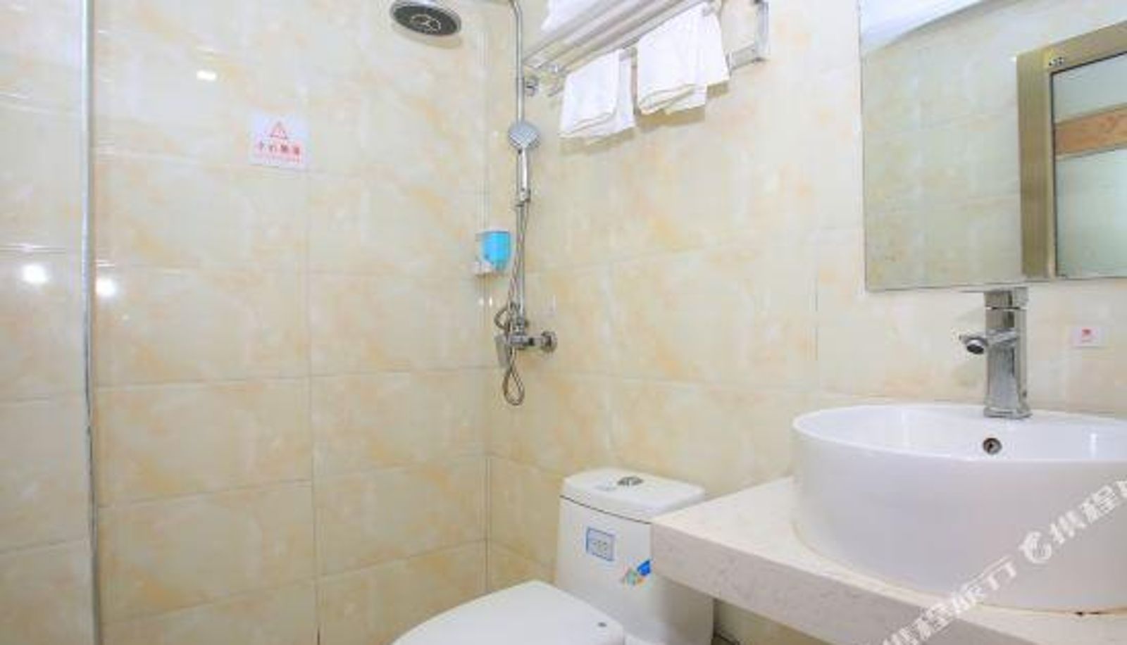 Chambre - Shenzhen) Golden Phoenix Hotel (Huangbeiling subway station