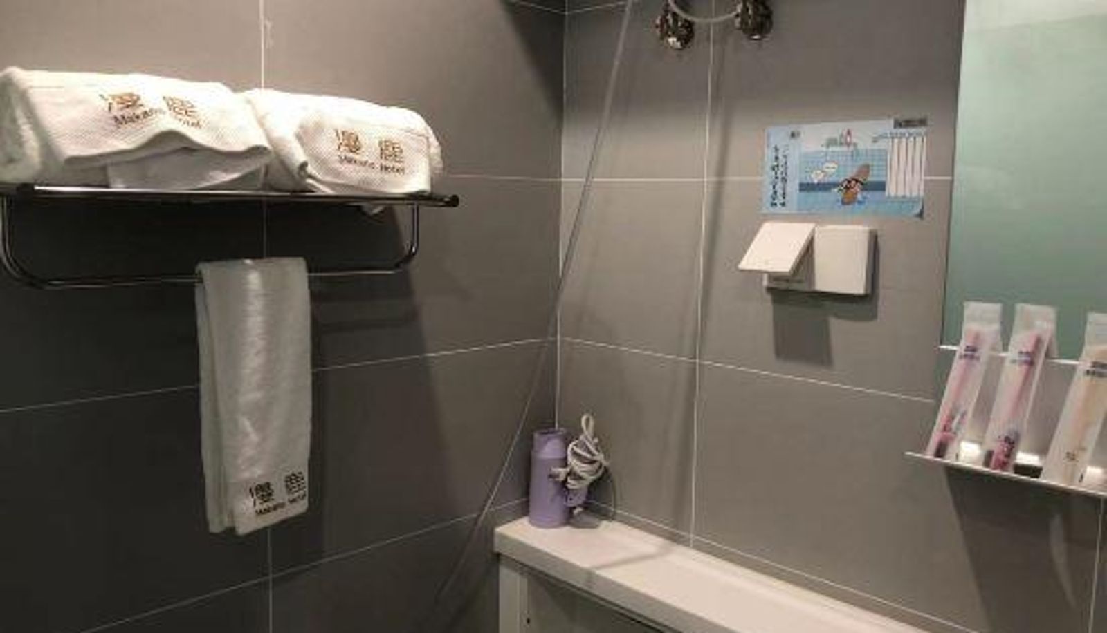Room - Manlu CC Apartment (High-Tech Chuangzhi Plaza Guangdu Subway Station Branch)