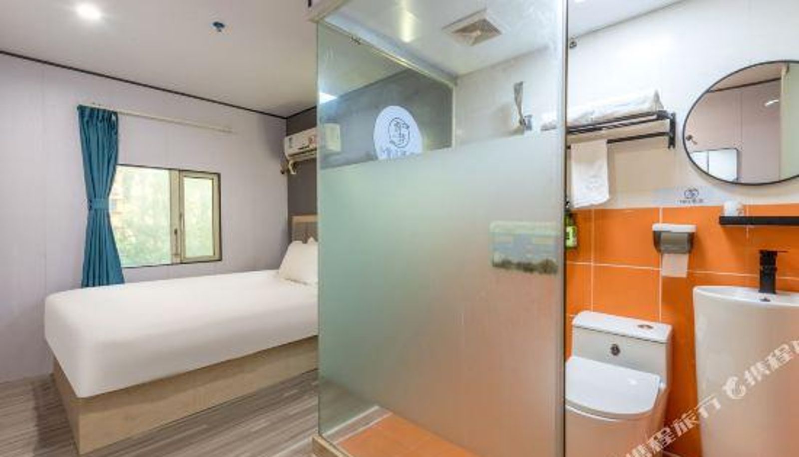 Chambre Business - 99 Inn (Shenzhen Lingzhi Metro Station)