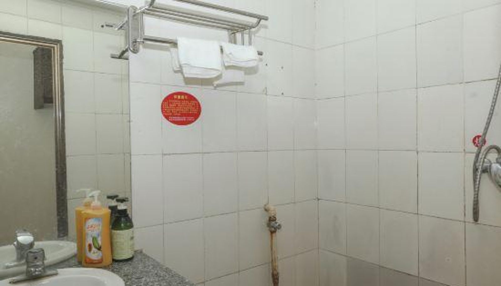 Habitación - Friendship Hostel