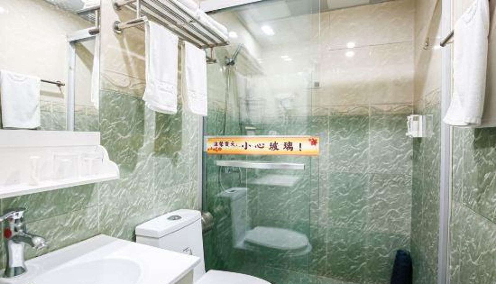 Pokój - Chengdu Hangyue Hotel