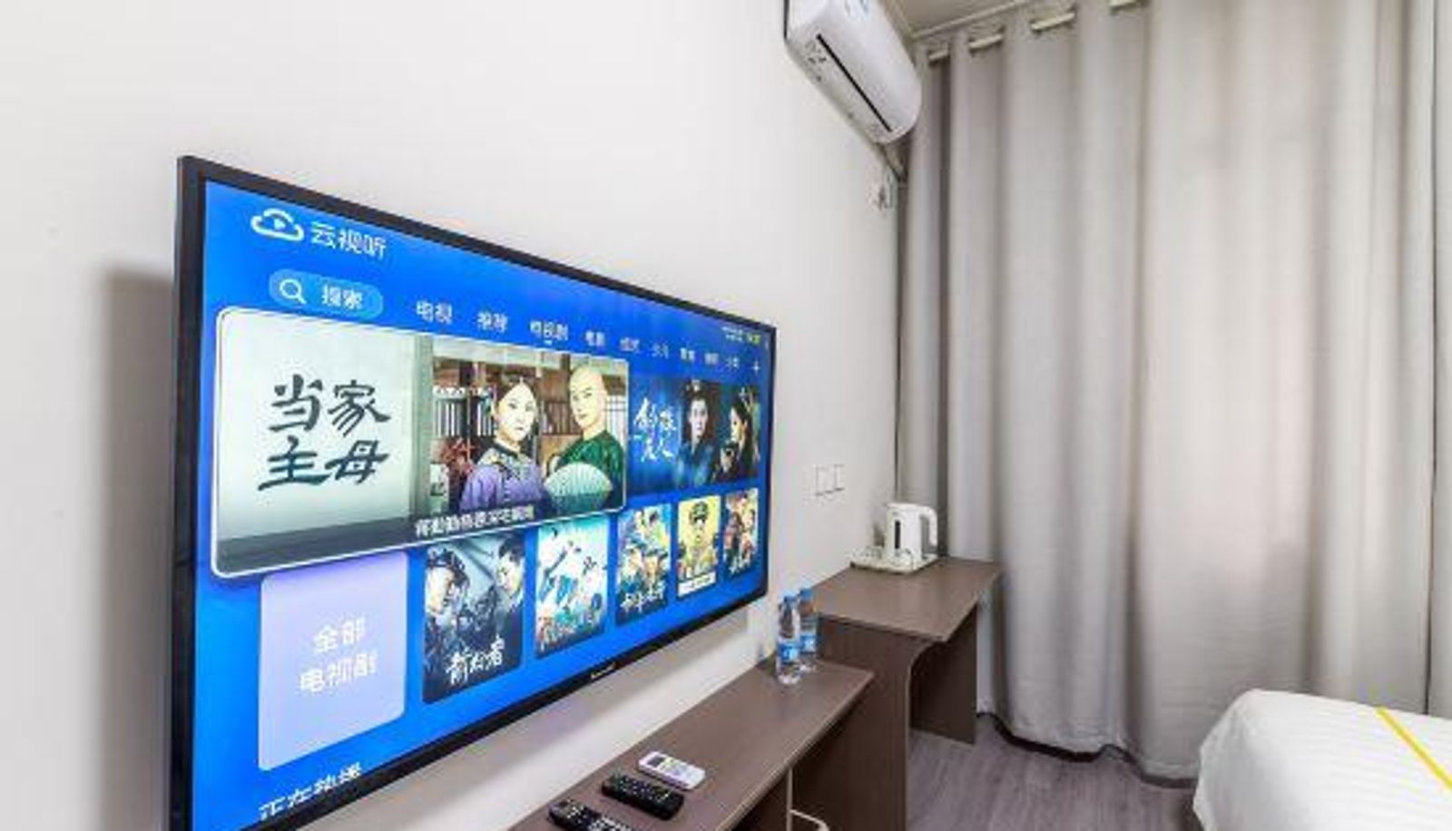 Chambre - Chengdu Xinhao Hotel