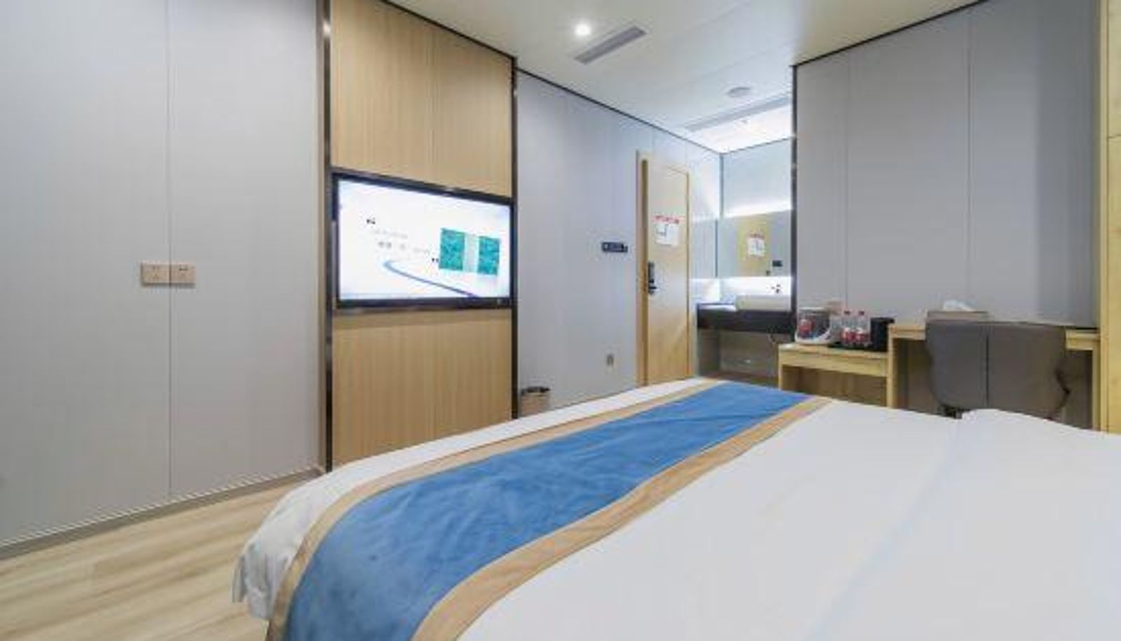 Zimmer - Shimao Impression Hotel