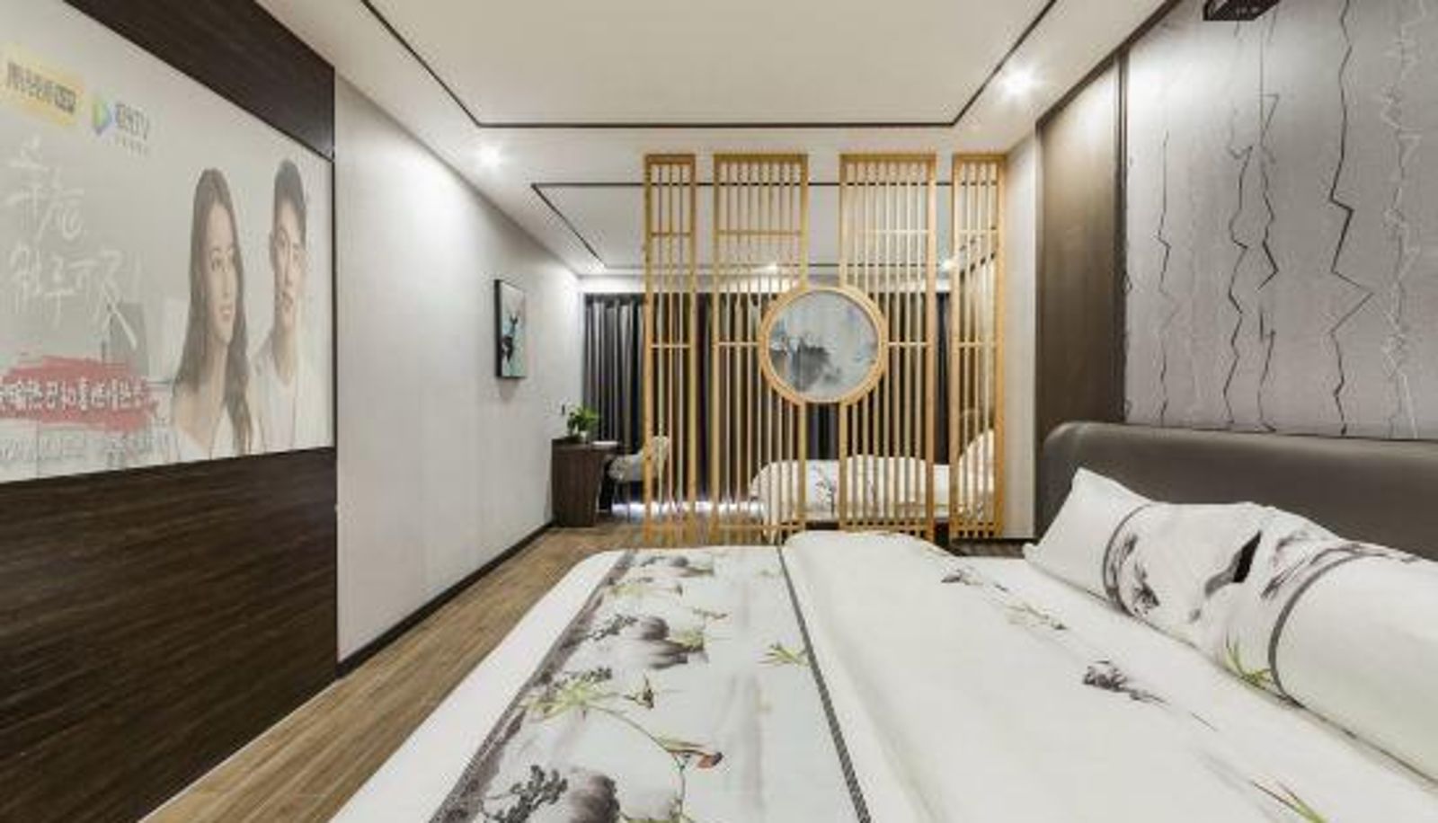 Gezinskamer - Lujia Hotel (Chengdu Longjing store)