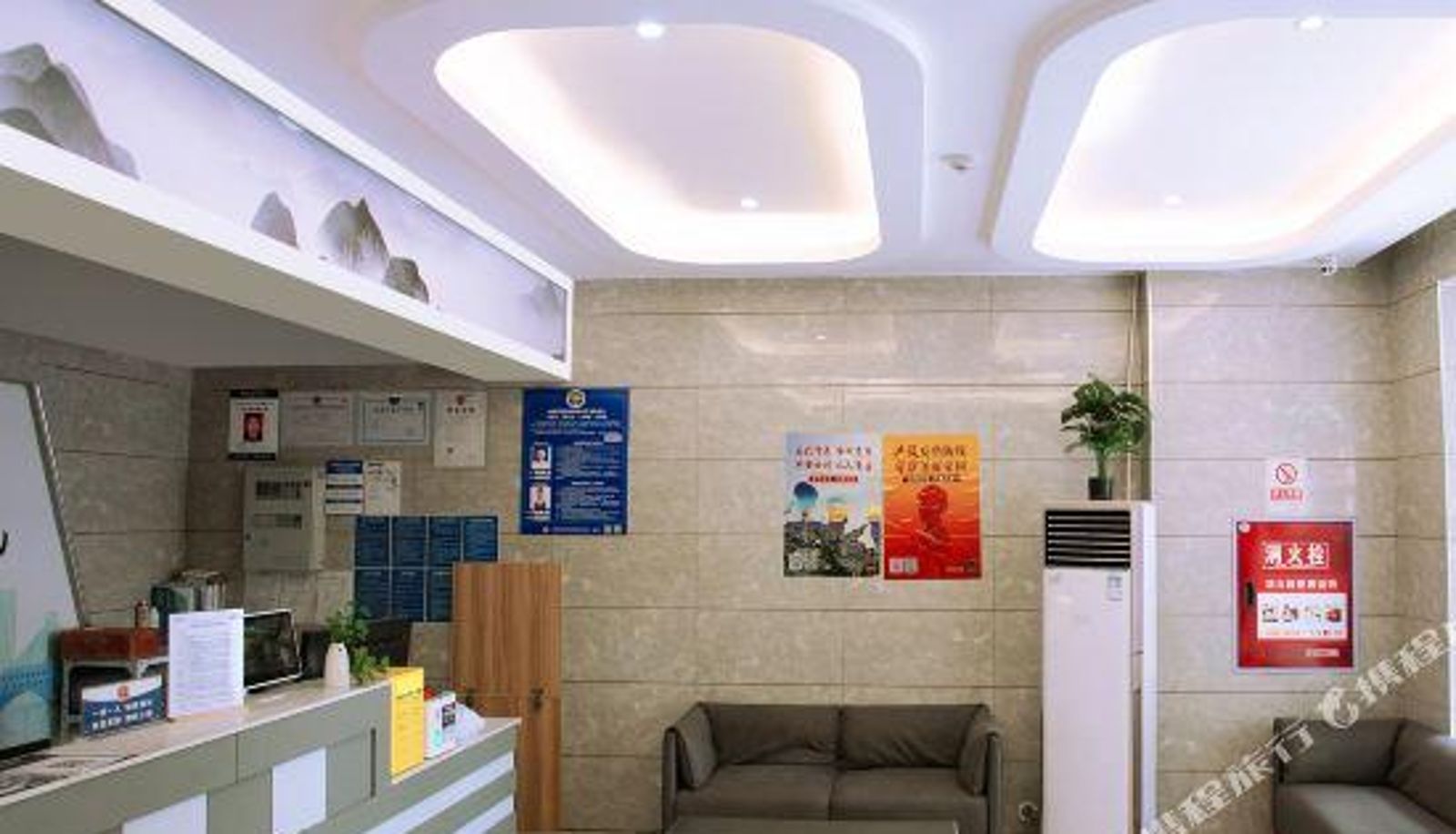 Réception - Chengdu Xuenuo Hotel (Hongpailou)