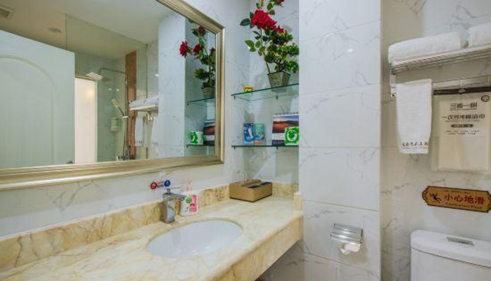 Chambre - Warm Spring Theme Hotel