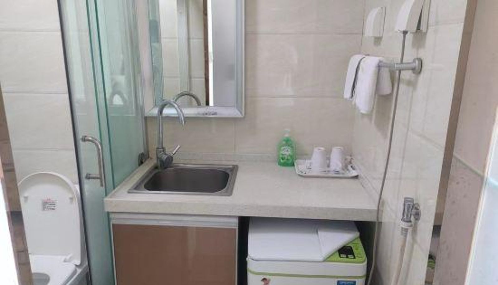 Habitación - Holiday Inn Tuju