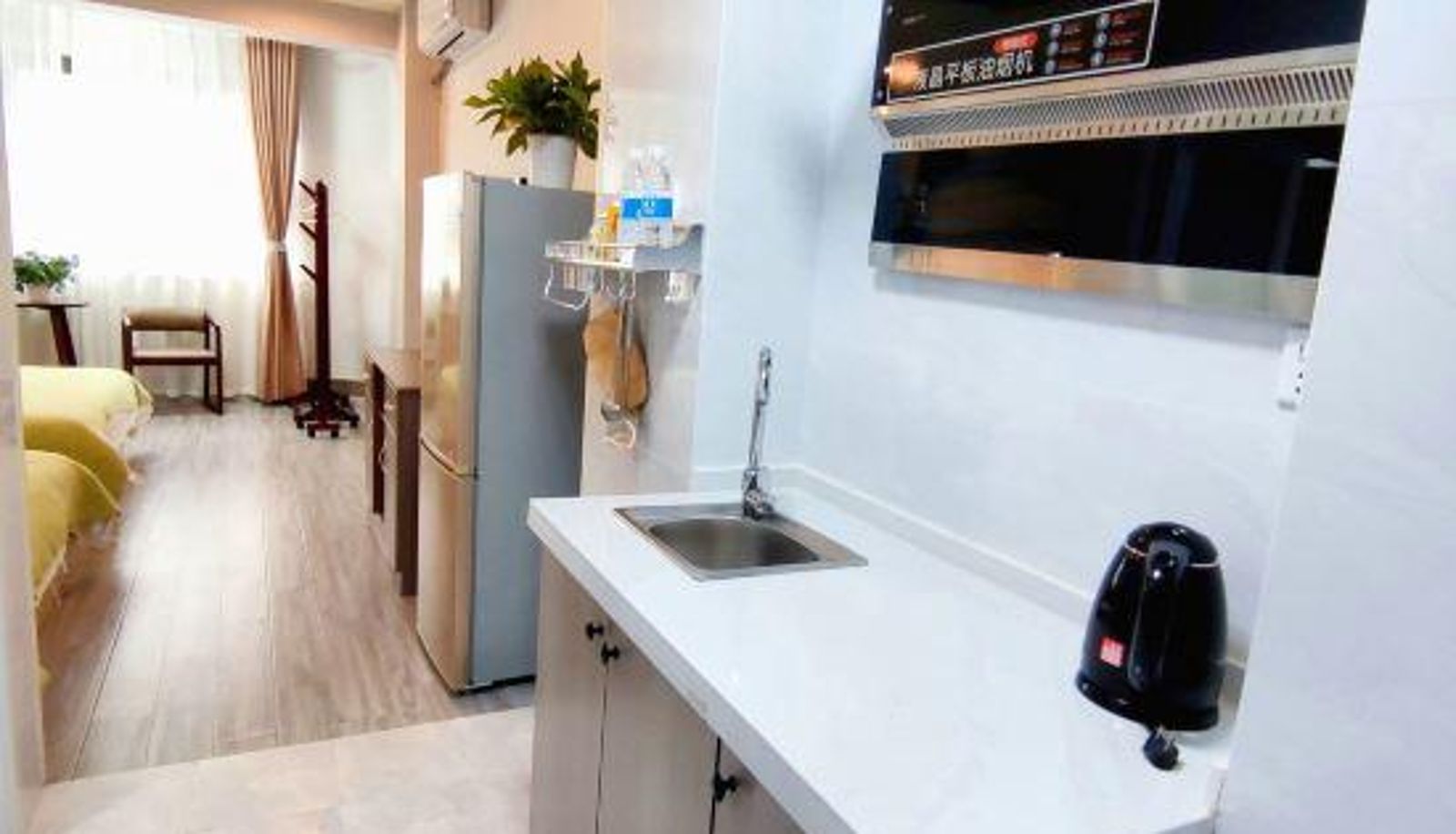 Kamer - Auspicious Family Hotel chengdu