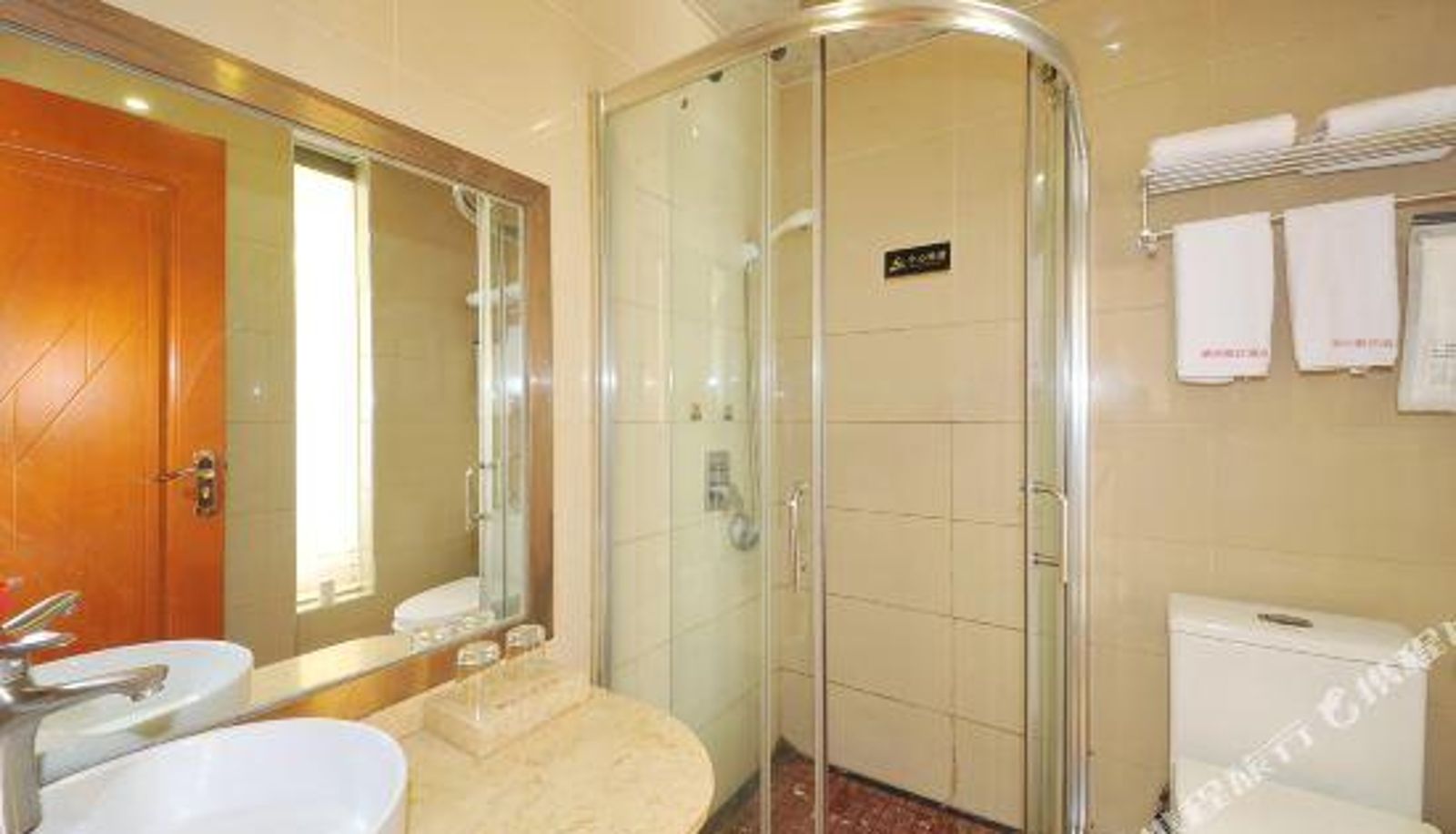 Zimmer - Qixing Holiday Hotel