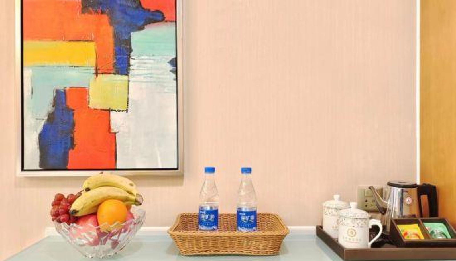 Chambre Business - Shudu Junhao Hotel