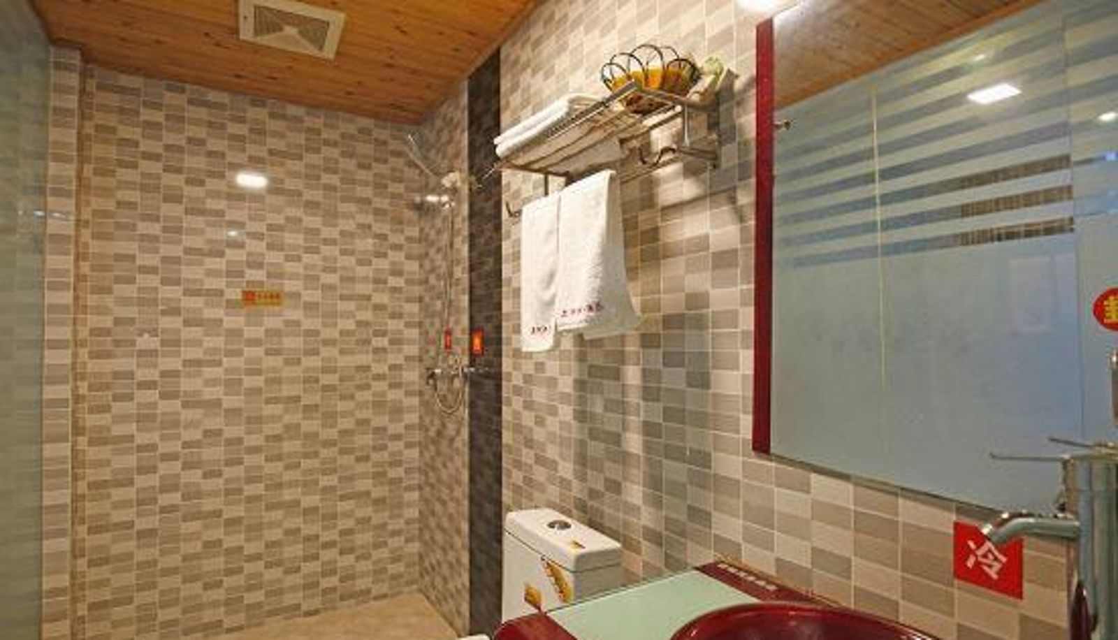 Business-kamer - Xinjin Business Hotel (Kuanzhai Alley)