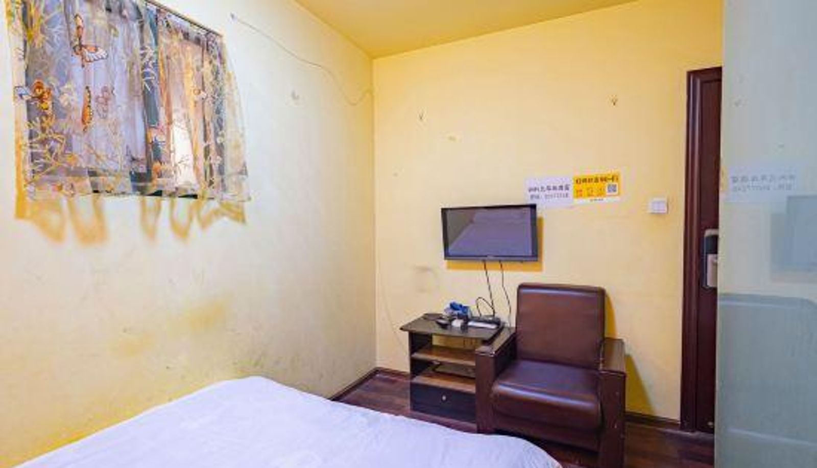 Room - Lancaoyuan Business Hotel