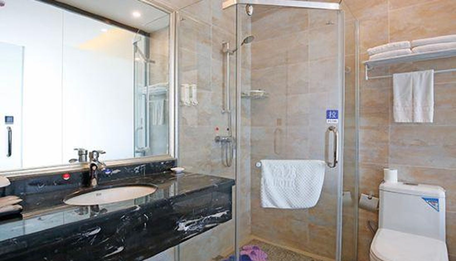Habitación - Jinlan Hotel  (Chengdu Wuhou Temple Commercial Area)