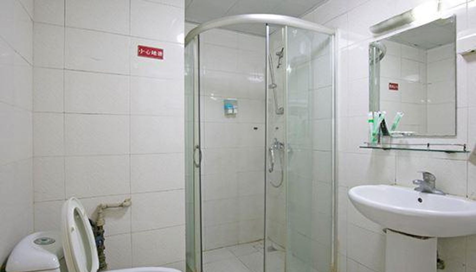 Gezinskamer - Chengdu Yueyou Hotel Wuhouci Huaxi