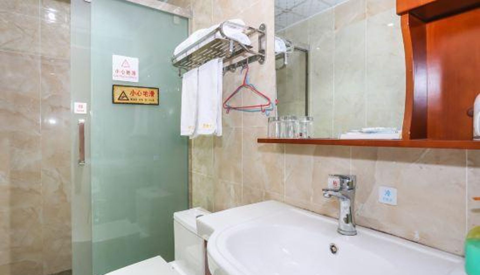 Room - Longcheng Hotel (Chengdu Wuhou Temple Southwest University for Nationalities)