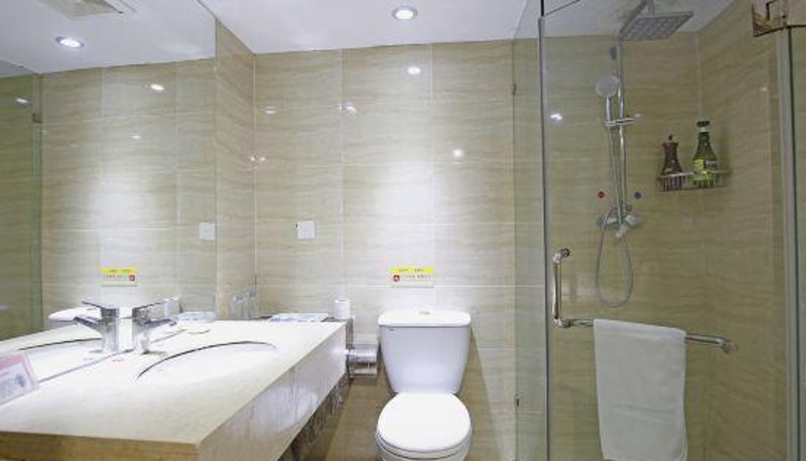 Room - Hangtian Hotel