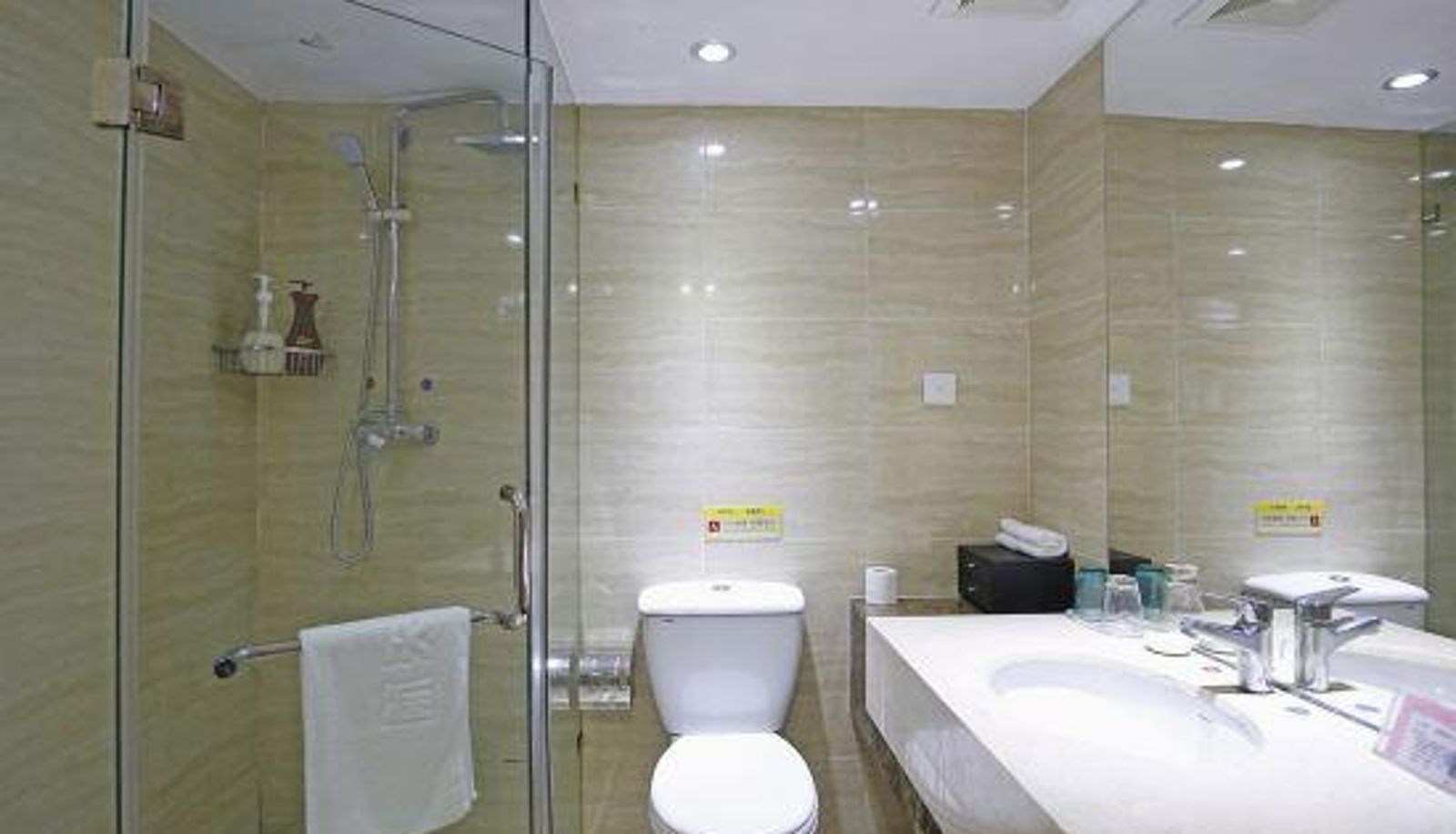 Room - Hangtian Hotel