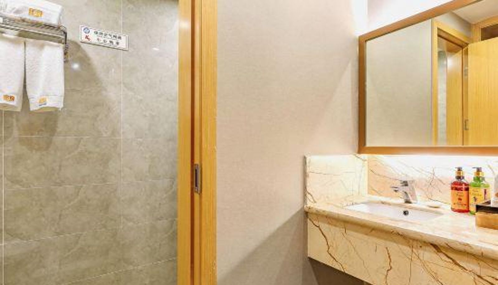 Pokój - Lanjun Borui Hotel
