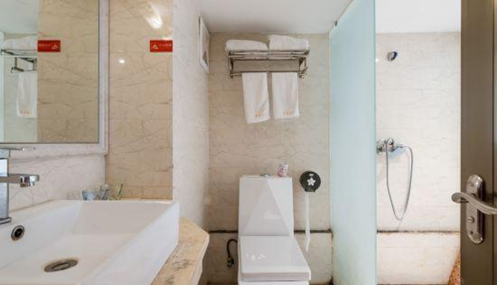 Pokój typu business - Yubo Theme Hotel