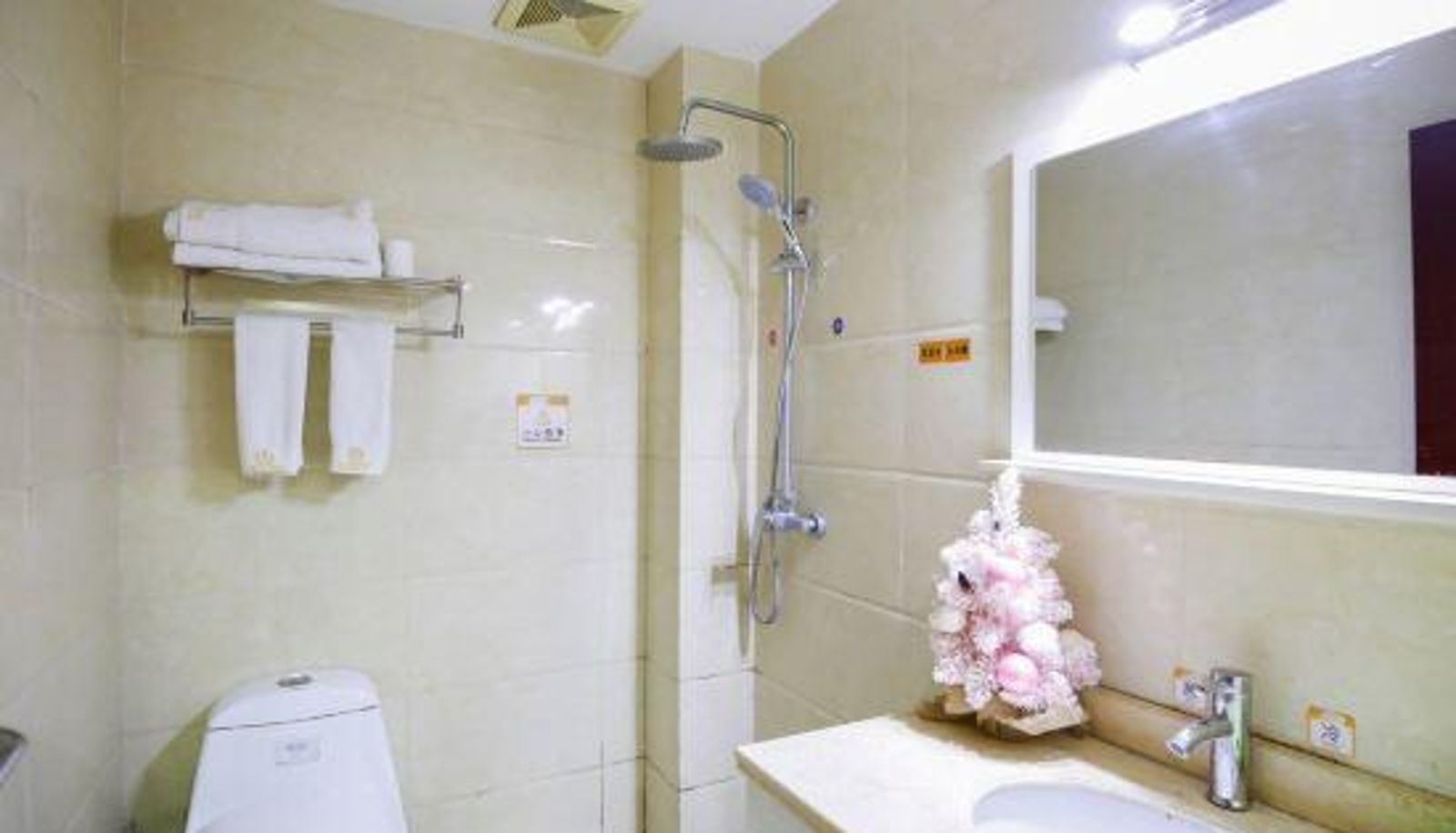 Business-Zimmer - Beigang Holiday Hotel