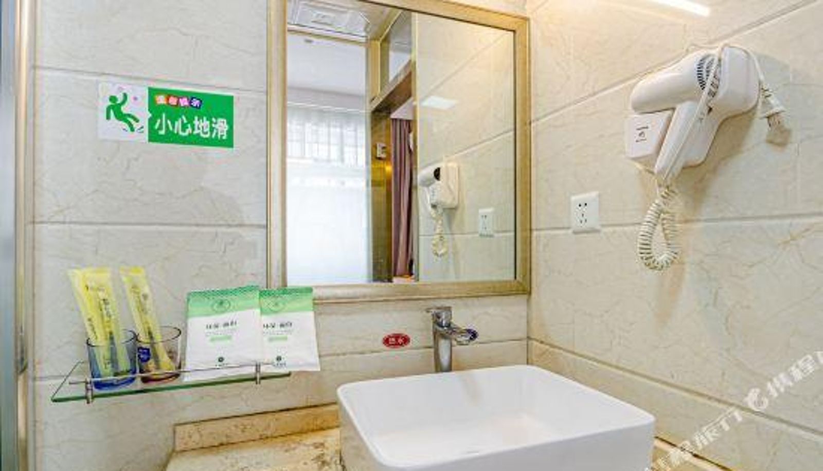 Kamer - Shidai Business Hotel