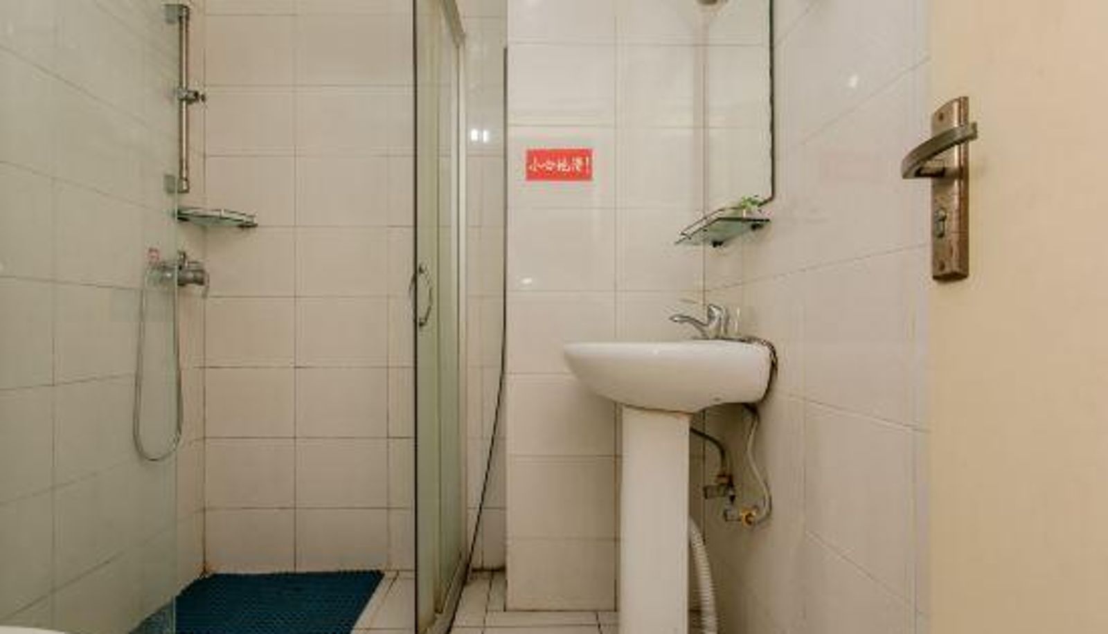 Room - Haoshiguang Express Hotel