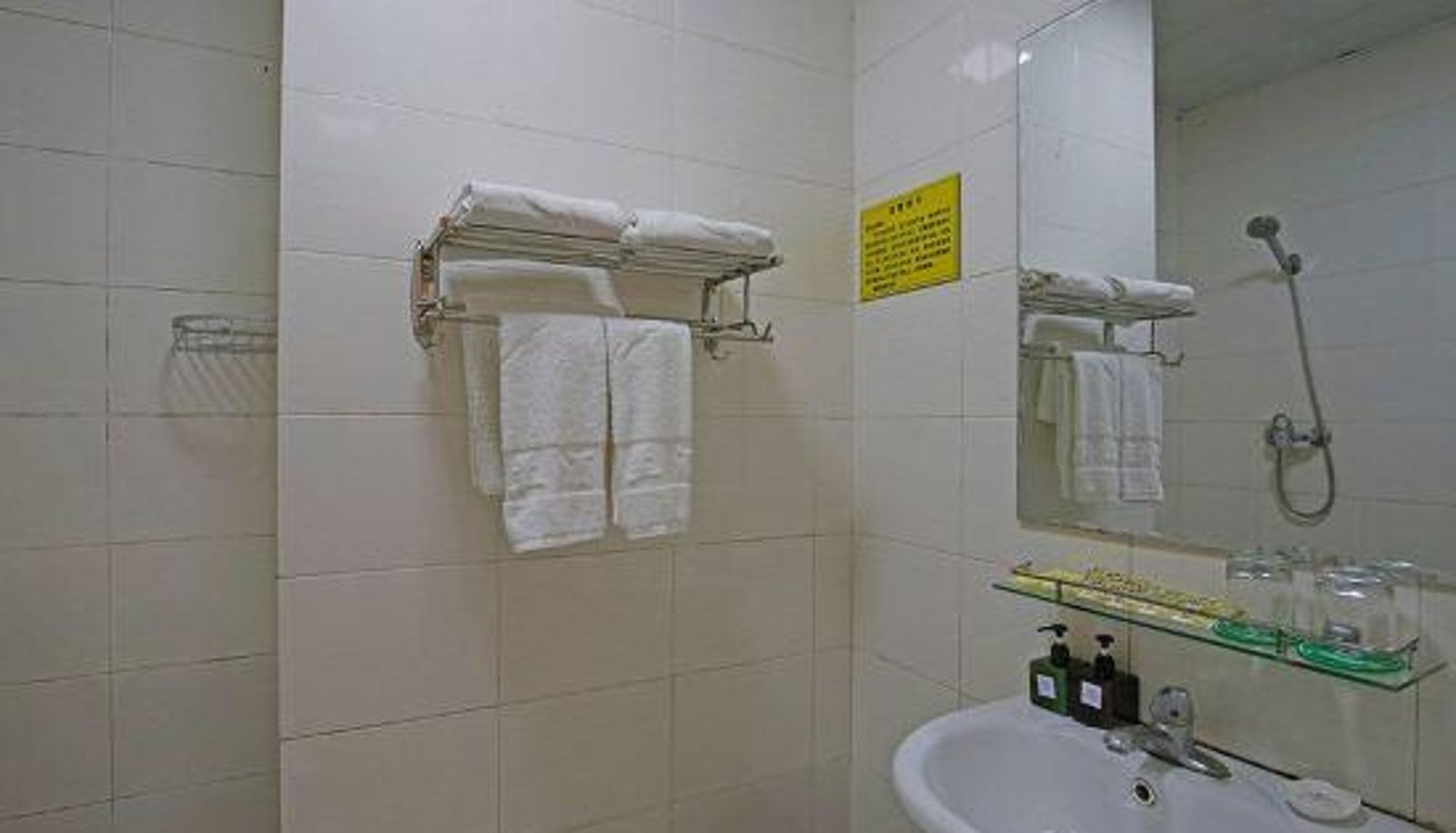 Camera business - Chengdu Wenjiang Qixu Business Hotel (Guose Tianxiang Branch)