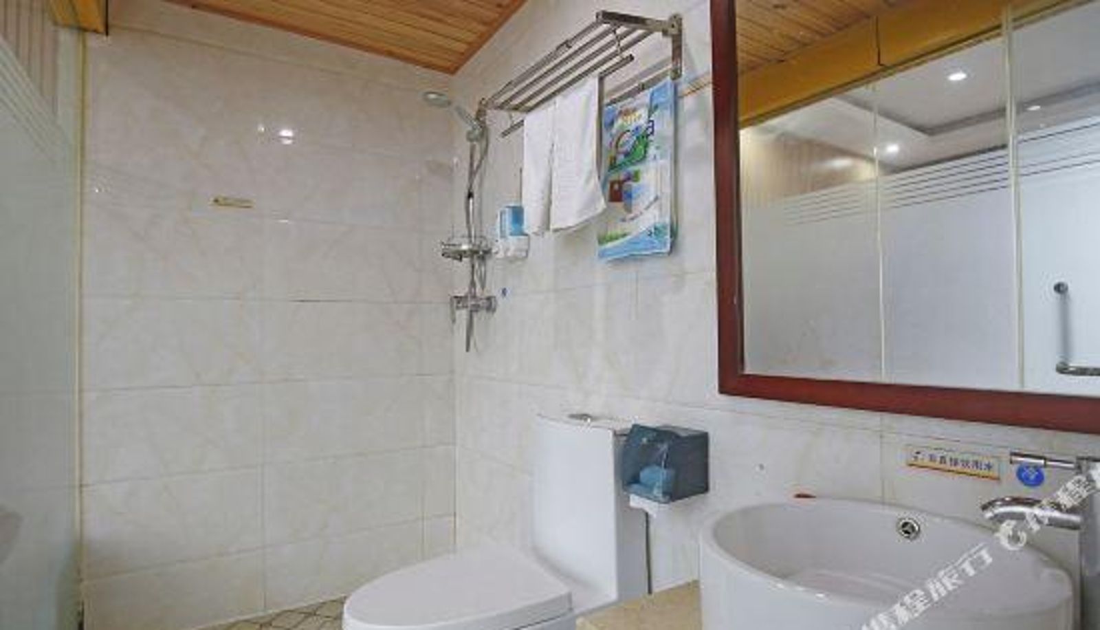 Business-kamer - Shangyuan  Hotel  Chengdu Station lotus pool store
