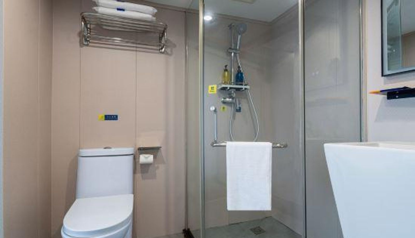 Kamer - 7Days Inn (Chengdu Shuangliu International Airport)
