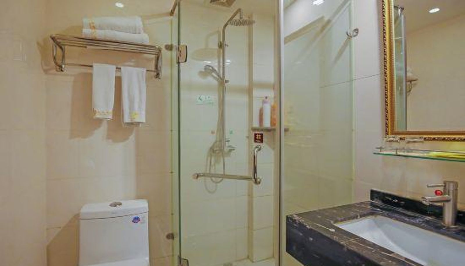 Habitación corporativa - Hongda First Hotel Chengdu