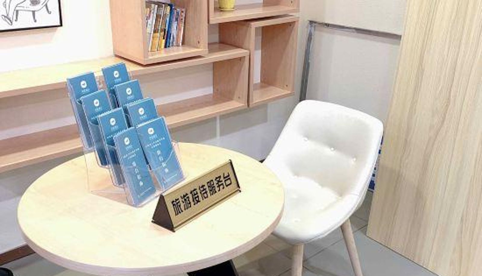 Innenbreich - Yingxue Light Luxury Hotel