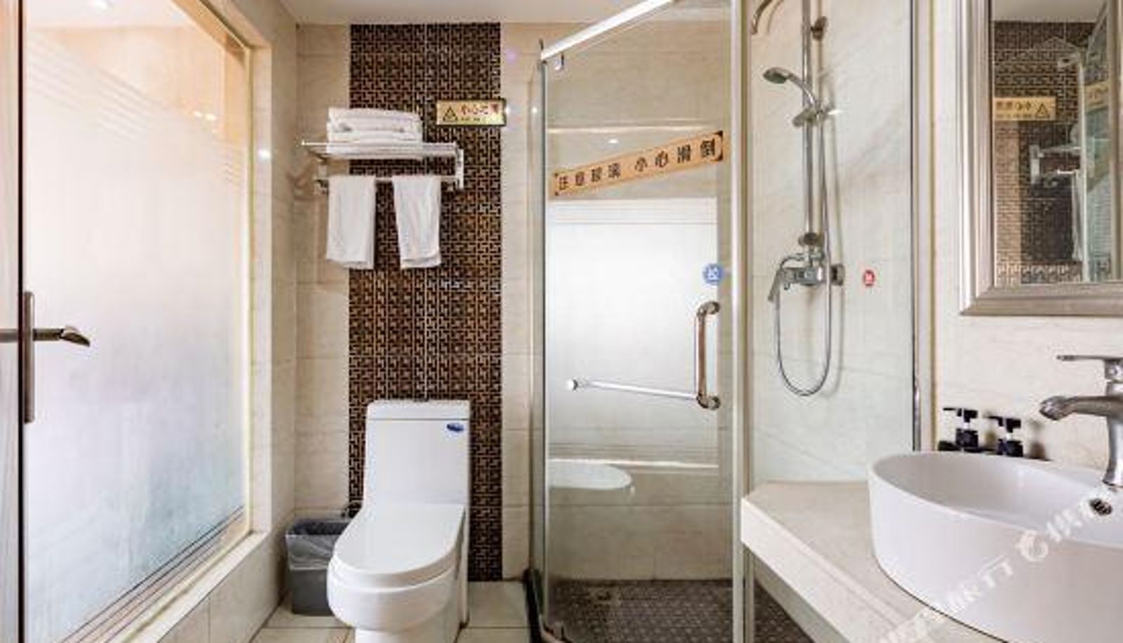 Chambre Business - Haroqing Hotel (Chengdu Xianglin Holiday)