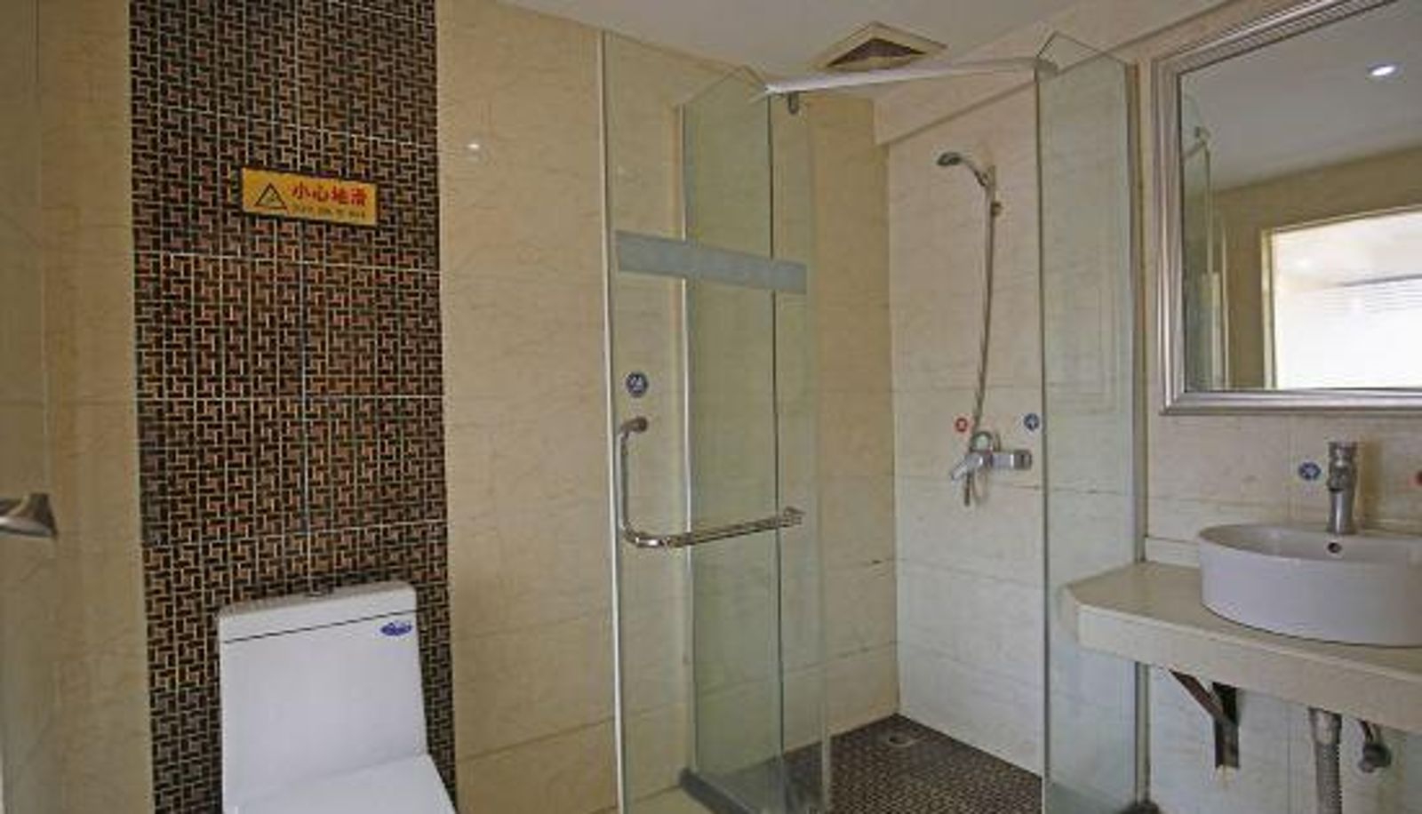 Chambre Business - Haroqing Hotel (Chengdu Xianglin Holiday)